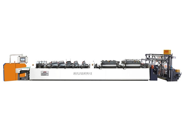 SLZD-B600 3-side Sealing, Middle Sealing Bag-making Machine 