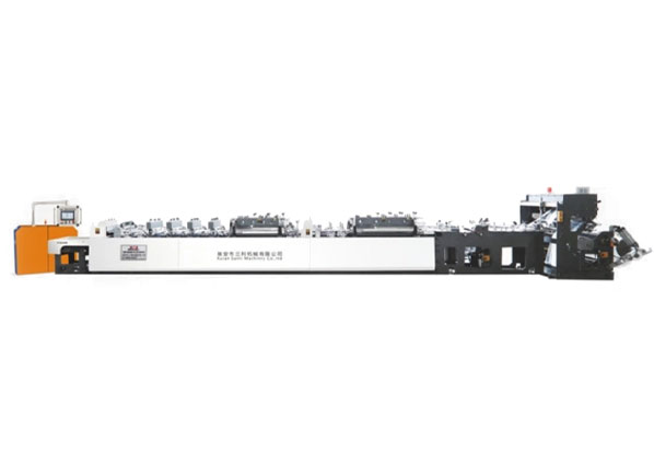 SLZD-C400 High-speed Middle Sealing, Four-side Sealing, Side Sealing Bag Making Machine 